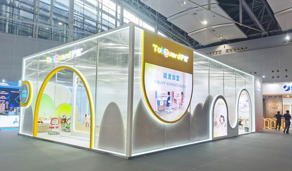 兒童學(xué)習(xí)桌品牌護童科技亮相2022中國家博會（廣州）