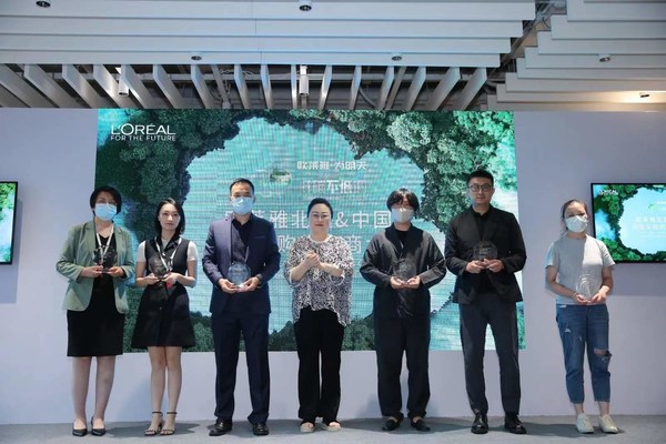 歐萊雅北亞&中國間接采購供應(yīng)商大會頒獎儀式