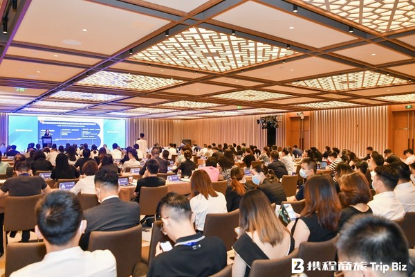 攜程商旅城市巡回研討會(huì)之走進(jìn)重慶現(xiàn)場(chǎng)