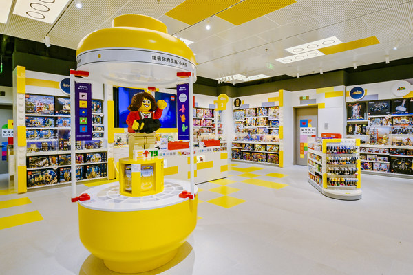 作為新形象樂高品牌零售店，?？跇犯呤跈?quán)專賣店提供充滿沉浸氛圍的互動玩樂體驗