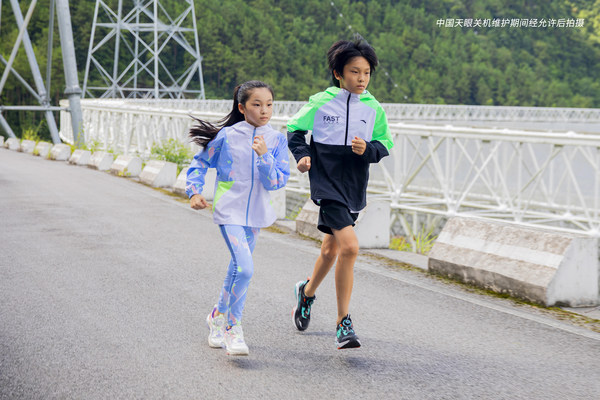 安踏兒童×“中國天眼”系列跑步風衣