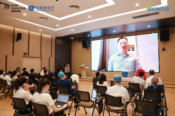 本次揭牌儀式高朋滿座，上海和睦家攜手堃博醫(yī)療，引入全球領先的“LungPro全肺導航系統(tǒng)”