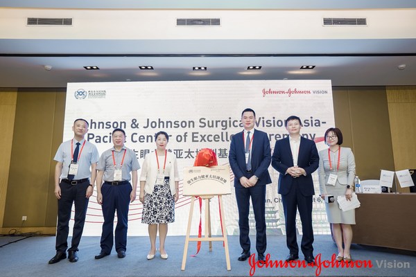 強(qiáng)生眼力健亞太培訓(xùn)中心于陜西省眼科醫(yī)院正式啟動