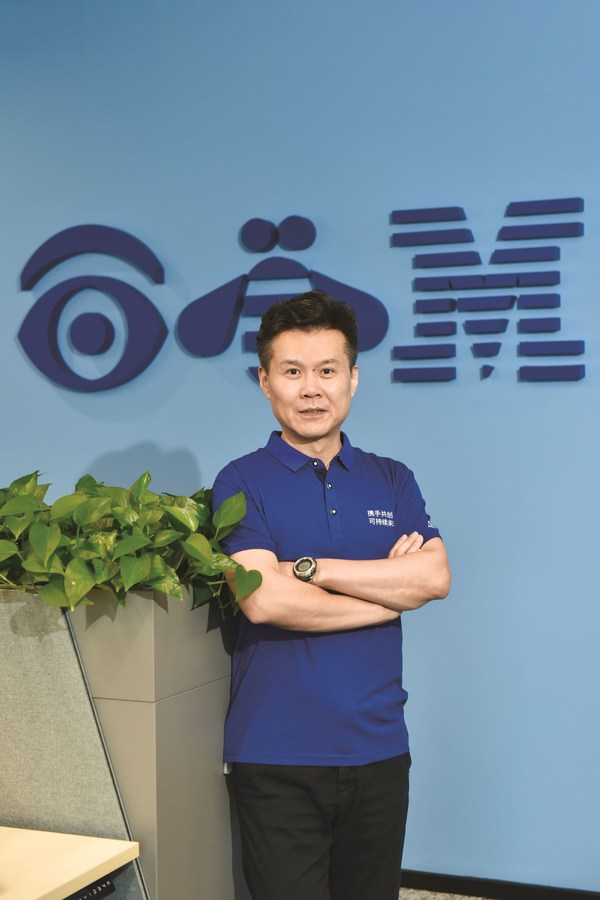 IBM?中華區(qū)董事?、總經(jīng)理陳旭東。圖? | 安森