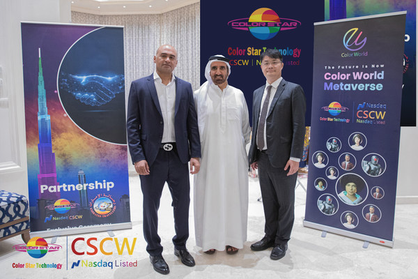 彩星科技與Emirates Travellers達(dá)成合作，國際政商名流出席