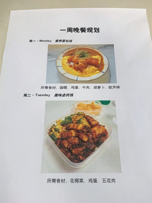 開(kāi)學(xué)倒計(jì)時(shí)：新學(xué)期Brother奉上省心錦囊，成為家庭貼心小助手