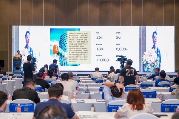 演講現(xiàn)場：Zoho大中華區(qū)南區(qū)售前負責人 王佳敏