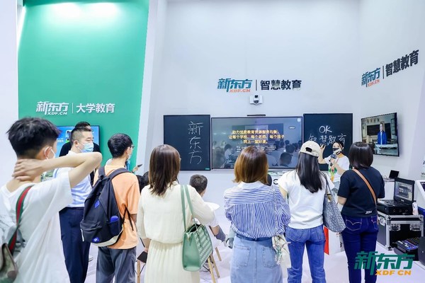 2022服貿(mào)會(huì)開(kāi)幕，新東方展區(qū)
