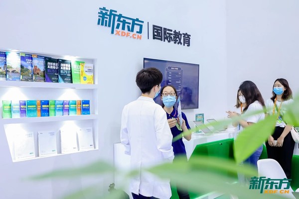 2022服貿(mào)會(huì)開(kāi)幕，新東方展區(qū)
