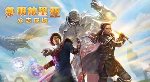 系列主視覺(jué)圖
