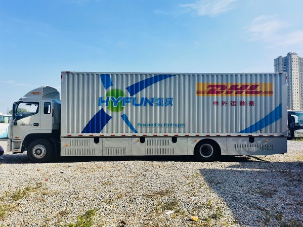 DHL快遞中國區(qū)氫燃料電池長途貨運(yùn)測試卡車