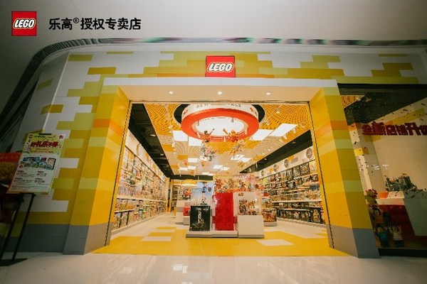 長沙星沙萬象匯樂高授權(quán)專賣店重裝開業(yè)