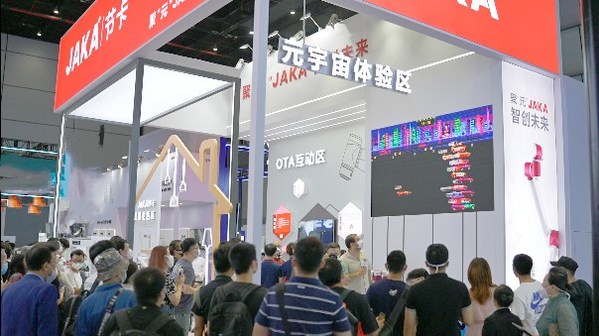 2022WAIC展會(huì)直擊|節(jié)卡機(jī)器人元宇宙共融交互系統(tǒng)等新品首發(fā)亮相