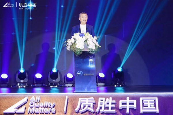 中國能源研究會常務理事、紅杉中國投資合伙人李俊峰