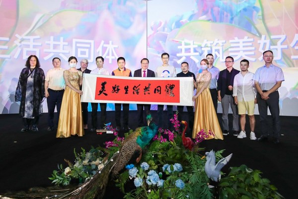 為推進(jìn)家居高質(zhì)量發(fā)展  這個(gè)