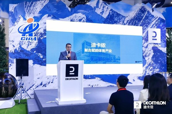 迪卡儂中國(guó)副總裁賽萬(wàn)舟