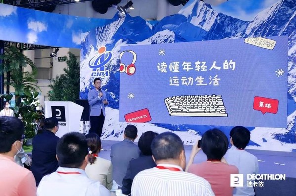 氪體創(chuàng)始合伙人陳點(diǎn)點(diǎn)