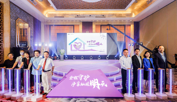 與會(huì)嘉賓共同啟動(dòng)中國特應(yīng)性皮炎患者“舒坦新旅程”
