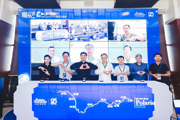 線(xiàn)上線(xiàn)下嘉賓共同啟動(dòng)Polaris巡回上市會(huì)