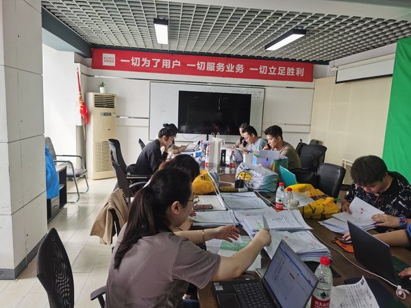 總部派駐的專項工作組