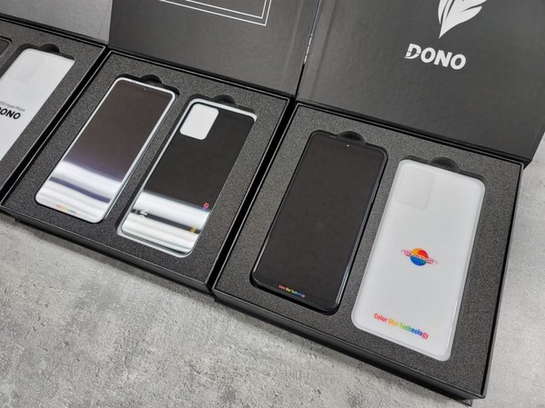 彩星科技進(jìn)軍移動端通信市場，‘DONO'元宇宙手機來了
