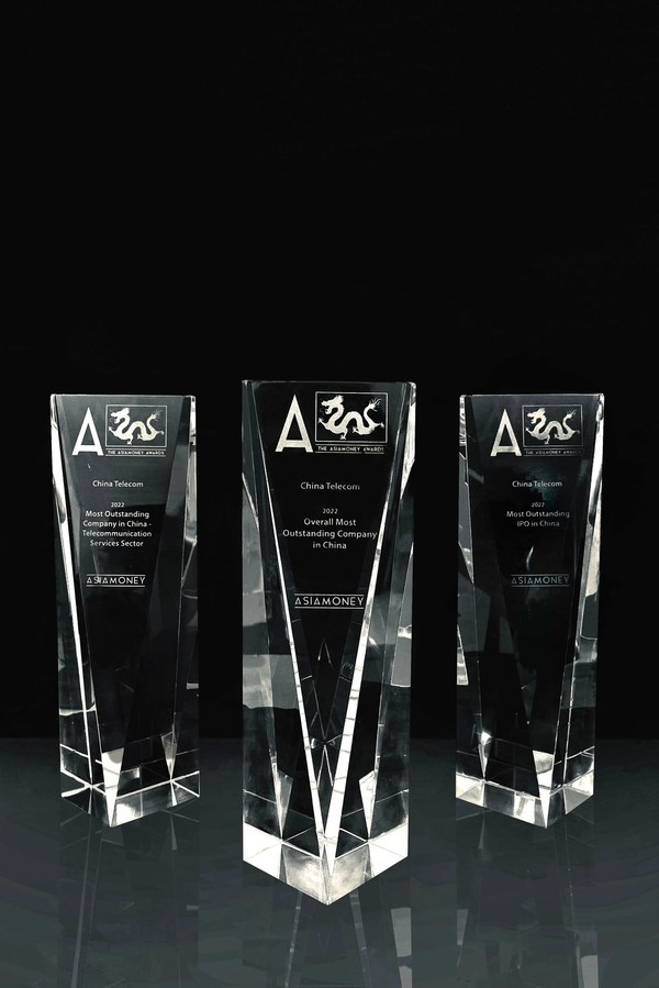 中國電信榮獲《Asiamoney》“中國全方位最杰出企業(yè)”等共三個獎項