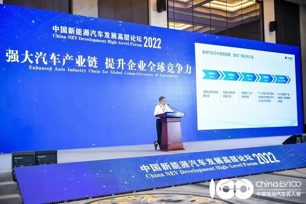 單記章：本土供應鏈體系支撐中國車企快速技術(shù)迭代