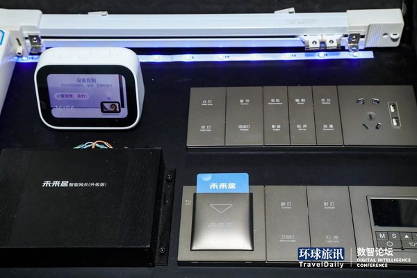 未來(lái)居科技部分自研核心硬件