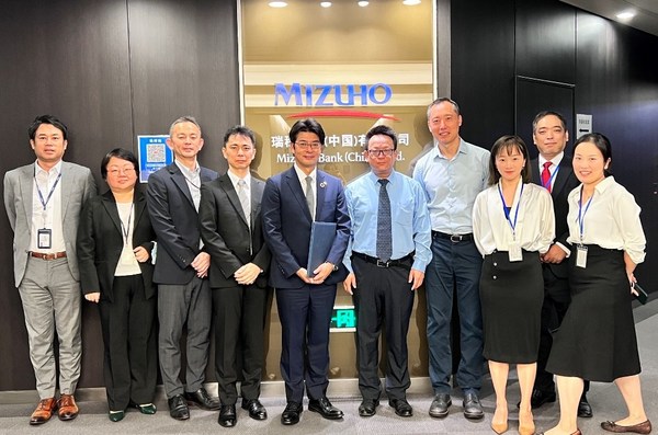以ESG賦能綠色金融發(fā)展   SGS與瑞穗銀行達成戰(zhàn)略合作