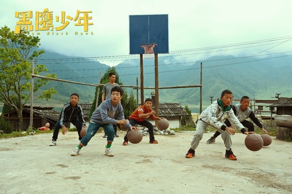 新東方電影處女作《黑鷹少年》上映 再現(xiàn)涼山少年熱血追夢(mèng)故事