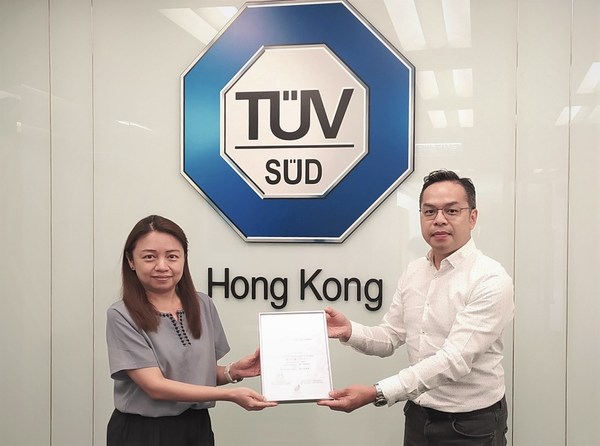 TUV南德香港公司獲頒“積金好雇主嘉許計劃獎”