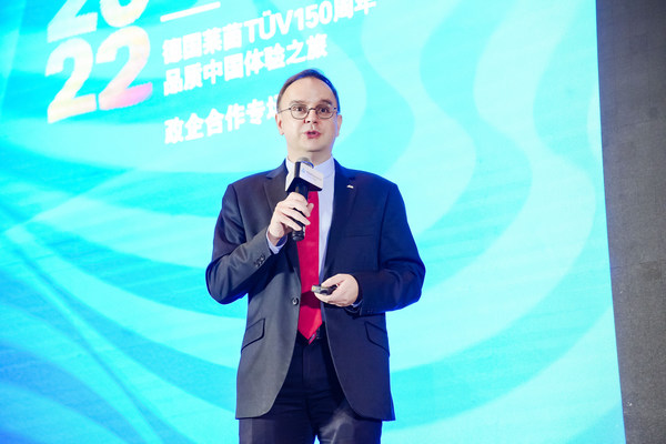 TUV萊茵電子電氣產(chǎn)品服務全球副總裁郝福來（Frank Holzmann）