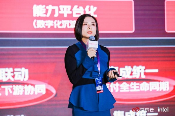 立邦中國區(qū)資金規(guī)劃與管理部負(fù)責(zé)人嚴(yán)俊于供應(yīng)鏈金融科技論壇發(fā)表演講