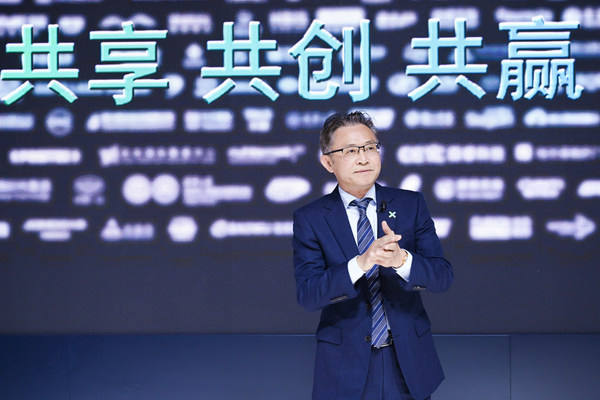 西門子Xcelerator開放式數(shù)字商業(yè)平臺落地中國，激發(fā)數(shù)字經(jīng)濟新動能