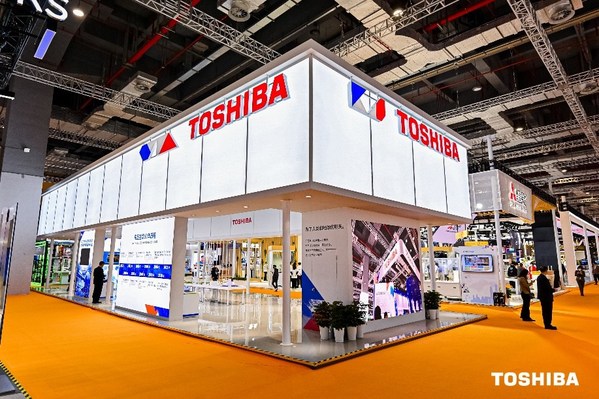 深耕中國五十載 東芝連續(xù)第五年亮相進(jìn)博會