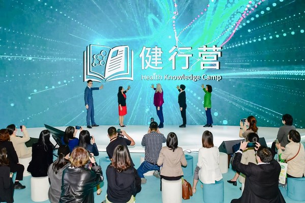啟動儀式