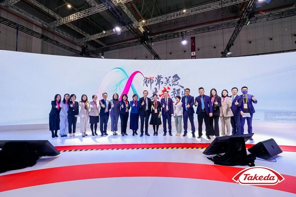 武田中國(guó)進(jìn)博會(huì)期間推出多項(xiàng)肺癌診療全新解決方案