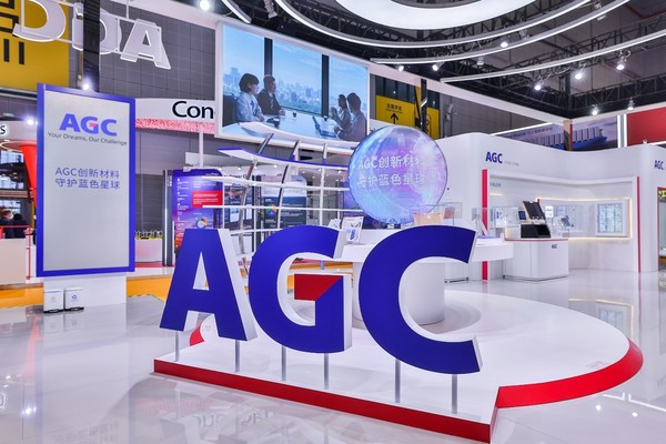 AGC集團攜領先材料創(chuàng)新成果連續(xù)第五年參展進博會