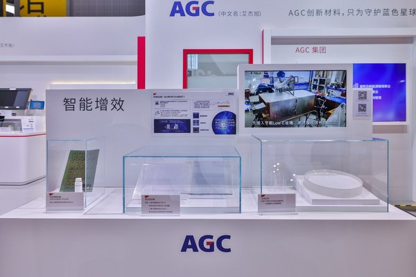 堅定中國承諾，AGC集團攜領先材料創(chuàng)新成果連續(xù)第五年參展進博會