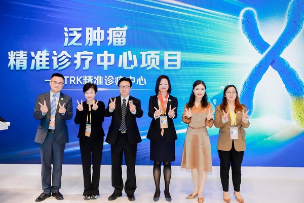 拜耳維泰凱亮相進(jìn)博會，探索中國特色泛腫瘤精準(zhǔn)治療創(chuàng)新模式