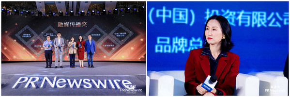 富士膠片榮膺2022年美通社新傳播年度大獎(jiǎng)“融媒傳播獎(jiǎng)”