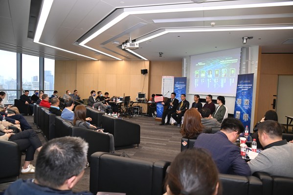 2022年第三屆區(qū)塊鏈法治高峰論壇暨中國科學(xué)技術(shù)法學(xué)會第十七屆
