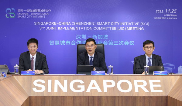 Singapore (Left to Right)     Mr Ian Mak, Assistant Chief Executive, International, Infocomm Media Development Authority  麥重乙  資訊通信媒體發(fā)展局國際群 助理局長     Mr Joseph Leong, Permanent Secretary for Communications and Information  新加坡通訊及新聞部常任秘書梁穎強先生     Mr Leong Der Yao, Assistant Chief Executive, Sectoral Transformation Group, Infocomm Media Development Authority  梁德耀 新加坡資訊通信媒體發(fā)展局助理局長