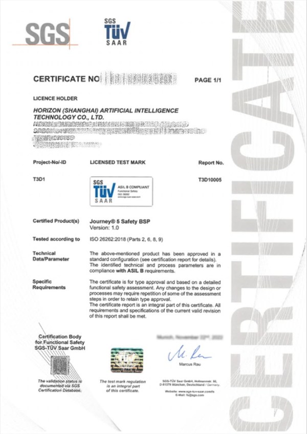 征程5 Safety BSP正式獲授SGS ISO 26262 ASIL B 功能安全產(chǎn)品認(rèn)證證書(shū)