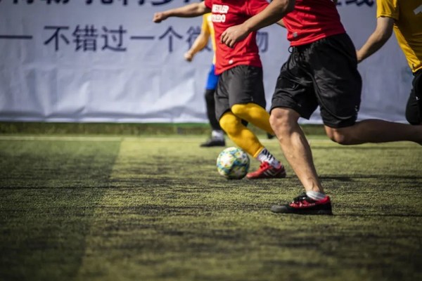 助推行業(yè)多元交流  梅特勒托利多第五屆足球邀請(qǐng)賽開賽