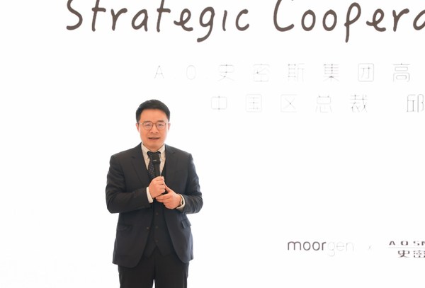 攜手智能家居設(shè)計翹楚  A.O.史密斯