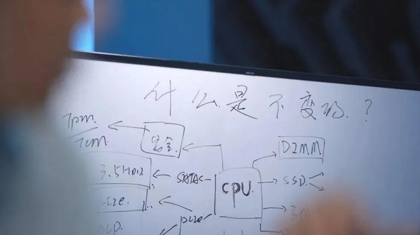 邊緣計(jì)算產(chǎn)業(yè)爆發(fā)，攔路虎被拿下