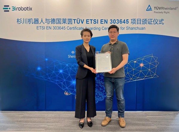 杉川獲TUV萊茵頒發(fā)ETSI EN 303 645個人隱私保護認證證書