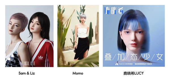 赫斯特中國布局元宇宙，多個IP公布，陣容豪華！
