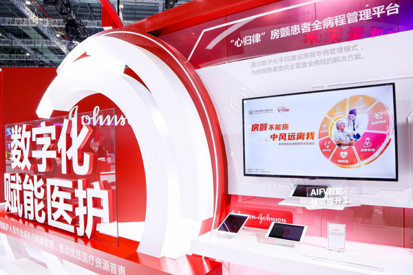 強(qiáng)生醫(yī)療科技榮膺《哈佛商業(yè)評論》中文版2022年度卓越管理獎